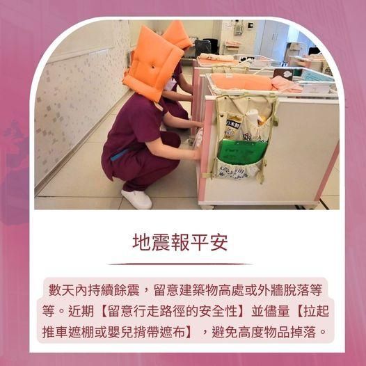 LINE_ALBUM_網站使用_活動消息_240611_6.jpg